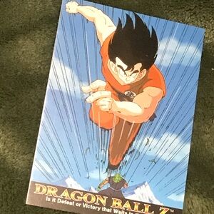 Dragon Ball Z Poster